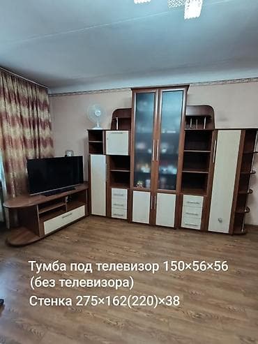 В СВЯЗИ С ПЕРЕЗДОМ ПРОДАЮ МЕБЕЛЬ!!! ДВЕ КРОВАТИ В ХОРОШЕМ СОСТОЯНИИ — 3