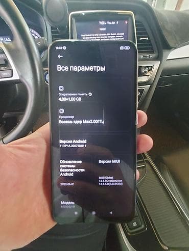 ноутбуки бишкек б у: Redmi, Redmi 9, Б/у, 4 ГБ, цвет - Фиолетовый, 2 SIM — 5