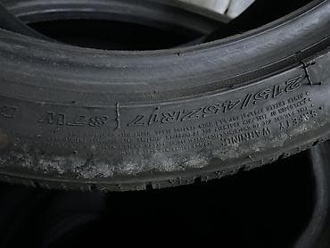 rays volk: Шины 215 / 45 / R 17, Лето, Б/у, Комплект, Легковые, Корея, Nexen — 2
