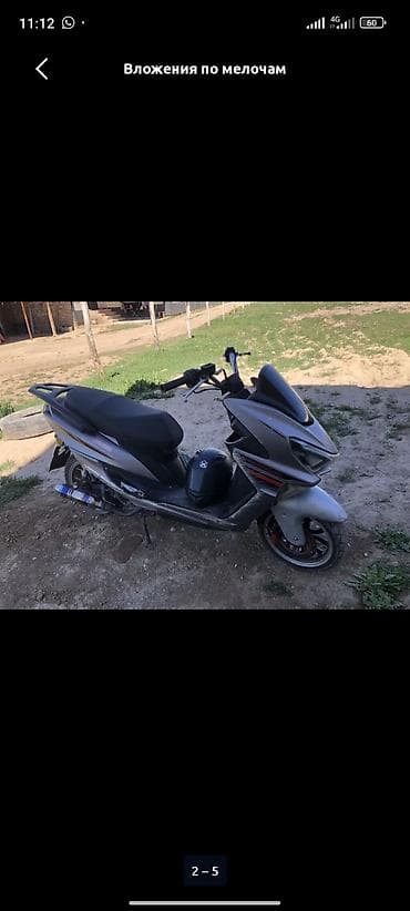 квадроцикл купить бишкек: Скутер сатылат 🛵 150 куб бензин Абалы жакшы, бүт иштейт, жүргөнү тың 👍 — 1
