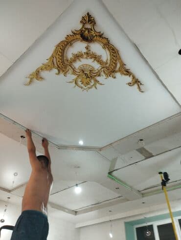 шпатель для натяжных потолков: Керме шыптар Жылтырабаган, 3D потолоктор, Жылтырак Акысыз ченөө, Кепилдиги, Акысыз консультация — 5