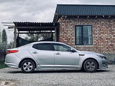киа к5 газ: Kia K5: 2014 г., 0.2 л, Автомат, Газ, Седан — 5