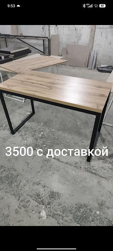 Письменный/компьютерный стол в стиле лофт