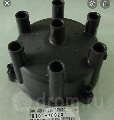 leksus: Крышки трамблера 
Mitsubishi
Nissan
Toyota
Lexus
Honda — 2