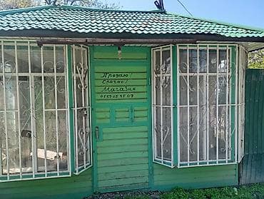 Небольшое отдельно стоящее помещение под магазин/павильон. - Формат
