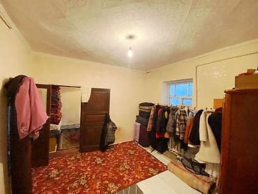 old bishkek: 🏡 **Срочно продаётся дом!** 📍 г. Бишкек, ул. Тоголок Молдо (район — 8