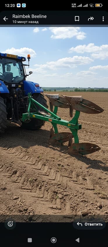 купить диски на авто бу: Навесной оборотный плуг, 4-корпусный - Тип: навесной плуг для — 1