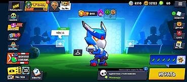 соник 3 бишкек: Игровой аккаунт Brawl Stars Основные характеристики: - Ник — 1