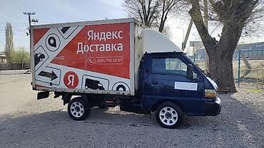 средний кузов да: Легкий грузовик, Hyundai, Стандарт, 1,5 т, Б/у — 7