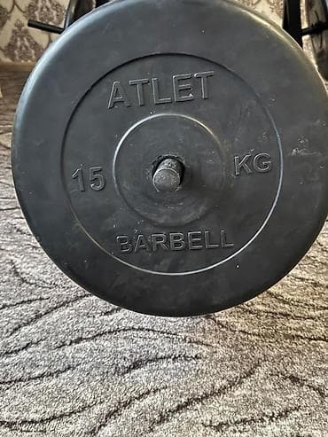 гантел ссср: Диск для штанги ATLET 15 kg - Вес: 15 кг (указано на диске) - — 1