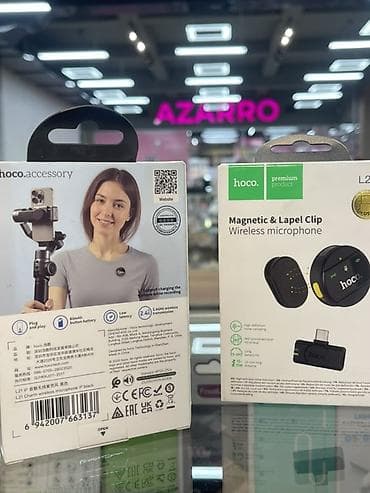 sound system: Бесплатная доставка по городу 🚗 HOCO L21 Magnetic & Lapel Clip — — 2