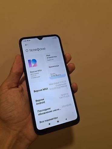 mi note 3: Redmi, Redmi 9C, Б/у, 64 ГБ, цвет - Черный, 2 SIM — 6
