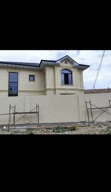 клеим обои: Утепления дом фасадной клинкер декоративный фасад пенопласт бозолит — 19