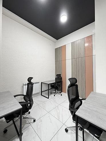 бутка офис: Аренда офисов, 10 м², В административном здании, С оборудованием, С отдельной кухней, С системой безопасности — 4