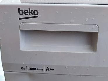 max 3: Стиральная машина Beko, фронтальная загрузка. Характеристики: - — 2