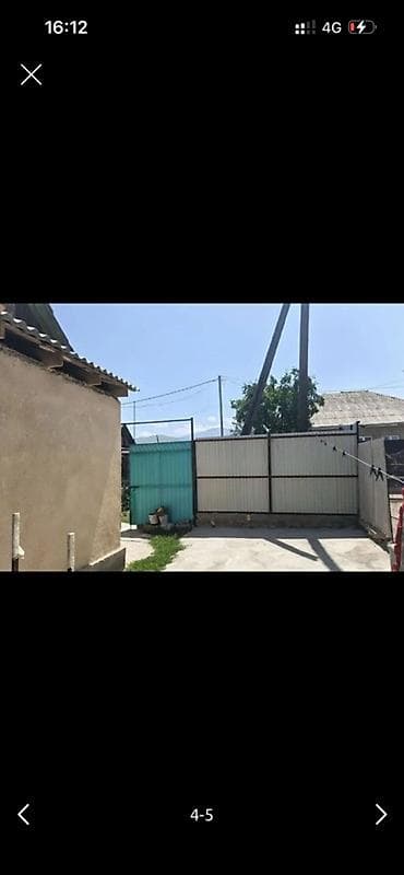 Продажа домов: 🏡 Продается дом! 📍 Адрес: ул. Крутикова, 75 Продается уютный дом в — 2