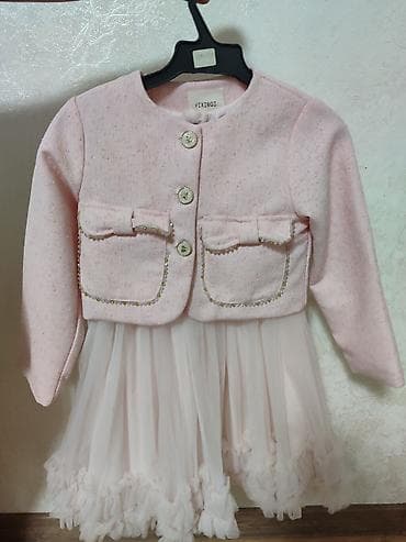 Комплект, түсү - Кызгылт lalafo.kg да Комплект, түсү - Кызгылт