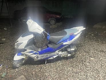 мопед карпаты: Скутер 50 см³, бензиновый, автомат (CVT). Основные характеристики: - — 5