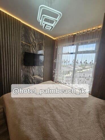 бюджетные пансионаты иссык куля: Квартира, Palmbeach ЦО Palm Beach, Чок-Тал, Детская площадка, Парковка, стоянка, Охраняемая территория — 7