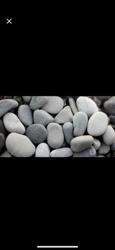ищу камот: Камни доставка по городу не дорого !!!! — 1