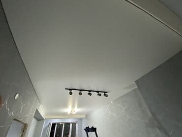 люстра дордой: Керме шыптар Жылтырак, Жылтырабаган, 3D потолоктор Кепилдиги, Акысыз консультация, Акысыз ченөө — 3