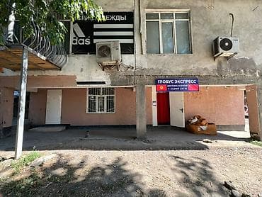 масла прес: Здание, Действующий 138 м² — 9
