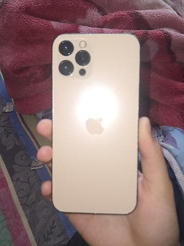 phone 6s: IPhone 12 Pro — 8