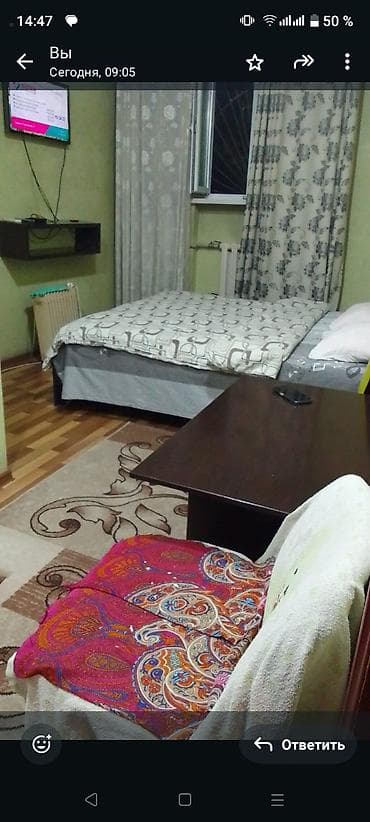 белые ночи отель: Гостиница ночь-день1500, сутки 2000. у нас просто и чисто. ТВ — 3