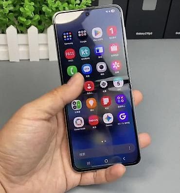 ps eye: Samsung Galaxy Z Flip 5 — 2
