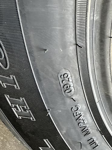 r16 4100: Шины 235 / 65 / R 16, Всесезонная, Легкий коммерческий транспорт (C/LT), WestLake — 1