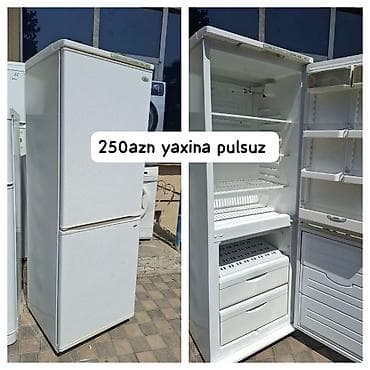 Холодильник двухкамерный, белый, с нижней морозильной камерой