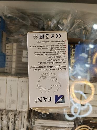 лампочка вентилятор: LED-лампа FAN, 9 Вт Основные характеристики: - Тип: LED Bulb - — 2