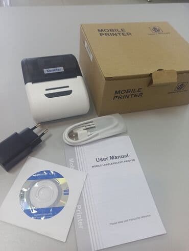 документ сканеры для проекторов презентеры: Мобильный принтер этикеток и чеков xprinter xp‑p210 мобильный принтер — 3