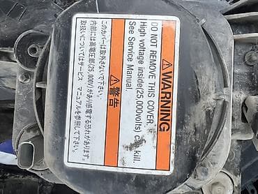 глаза авто: Передняя левая фара Honda 2002 г., Б/у, Оригинал, Япония — 3