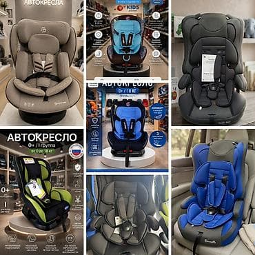 Автокресло новая Детские автокресла группы 0+/1 (от рождения до 18 at lalafo.kg Автокресло новая Детские автокресла группы 0+/1 (от рождения до 18