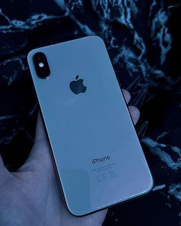 12 pro max iphone: IPhone Xs, Б/у, 64 ГБ, Золотой, 80 % — 1