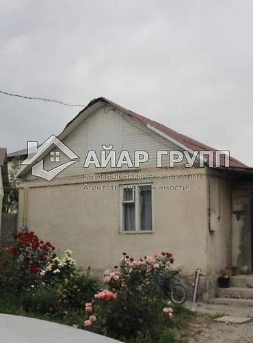69: ‼️ ПРОДАЁТСЯ ДОМ В Ж/М АРЧА-БЕШИК ‼️ 🔷 Просторный и уютный дом для — 2