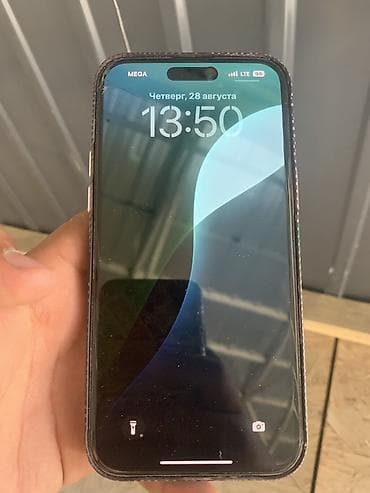афон 17 про: IPhone 15 Pro Max, Б/у, 512 ГБ — 2