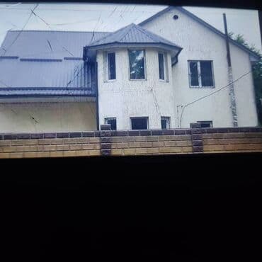 швейный цех пиджак: Крыша.шинлас.шифер.металачерипица.профнастил. баардык турун жабабыз — 12