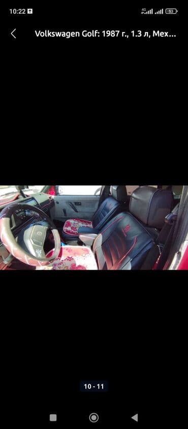 авто кабриолет: Volkswagen Golf: 1987 г., 1.3 л, Механика, Бензин, Хэтчбэк — 6