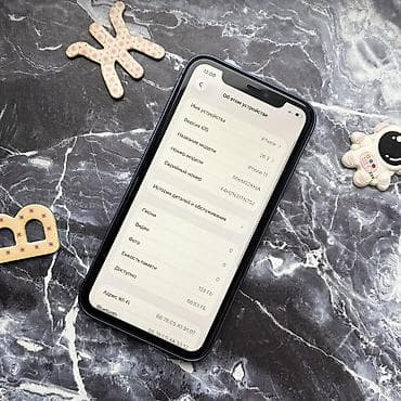 j7 2017: IPhone 11, Б/у, 128 ГБ, Синий, 100 % — 8