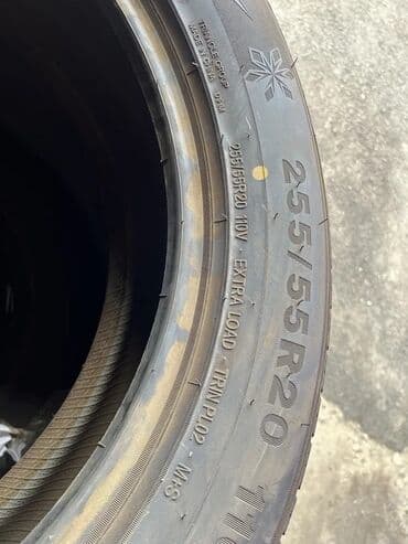 шины на трактор мтз 80 цена: Шины 255 / 55 / R 20, Зима, Новый, Комплект, Внедорожные (АТ/МТ), Китай — 2