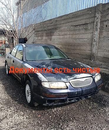 забыл: Mazda XEDOS 9: 1999 г., 1.8 л, Автомат, Бензин, Седан — 1
