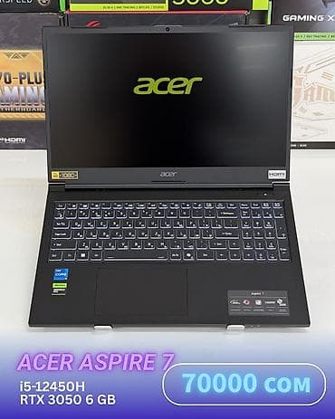 ace: Игровой, Новый, Intel Core i5, В рассрочку — 1