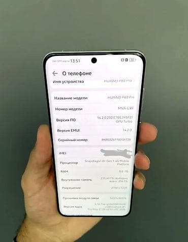 huawei mate 70 pro: Huawei P60 Pro, Б/у, 256 ГБ, цвет - Белый, 2 SIM — 4