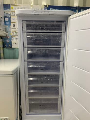 Тоңдургуч, Жаңы, Акысыз жеткирүү