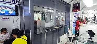 демонтаж окон: Алюминиевые окна двери Алюминиевые окна Алюминиевые окна Двери — 1