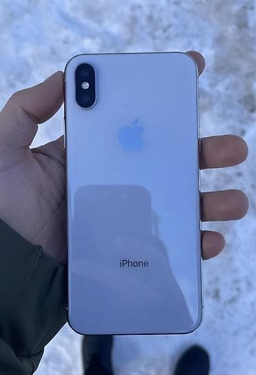 сколько стоит пс4 бу: IPhone X, Б/у, 256 ГБ, Белый, 100 % — 2