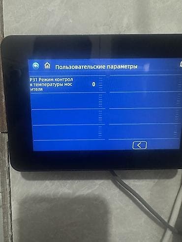 Рекламное оборудование: Воздушные тепловые насосы (воздух-вода) для отопления, ГВС и — 6