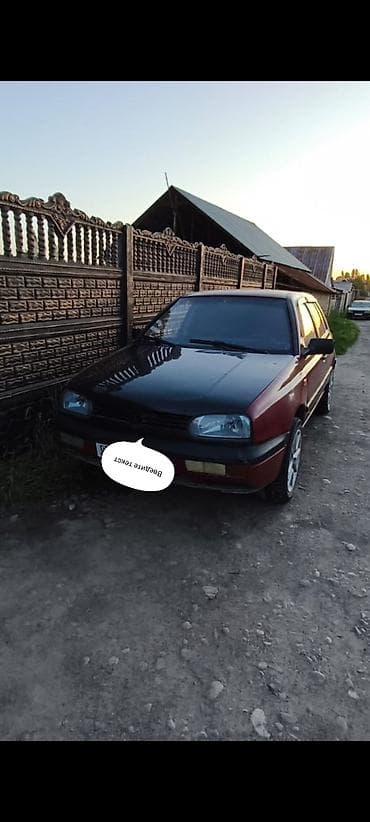 крылья на гольф3: Volkswagen Golf: 1994 г., Хэтчбэк — 1